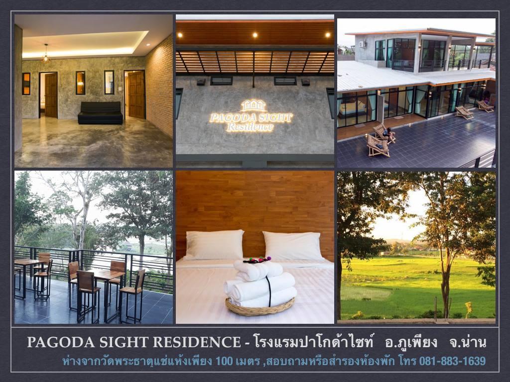 Pagoda Sight Residence Nan Eksteriør billede